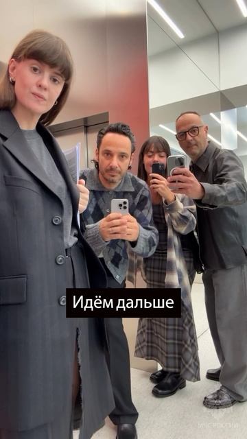 Не забывай ставить лайки смотреть онлайн