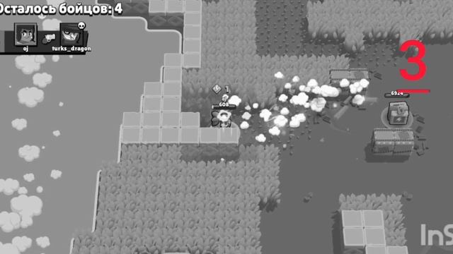 Хорошие моменты смотреть онлайн