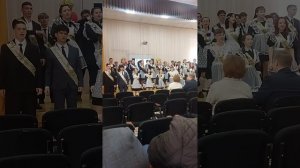 Последний звонок Лицей №4 г.Давлеканово