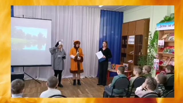 Пожарная безопасность.mp4 смотреть онлайн
