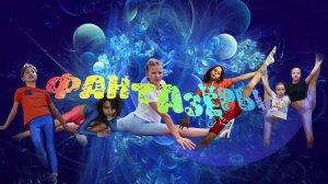 Стихи для детей