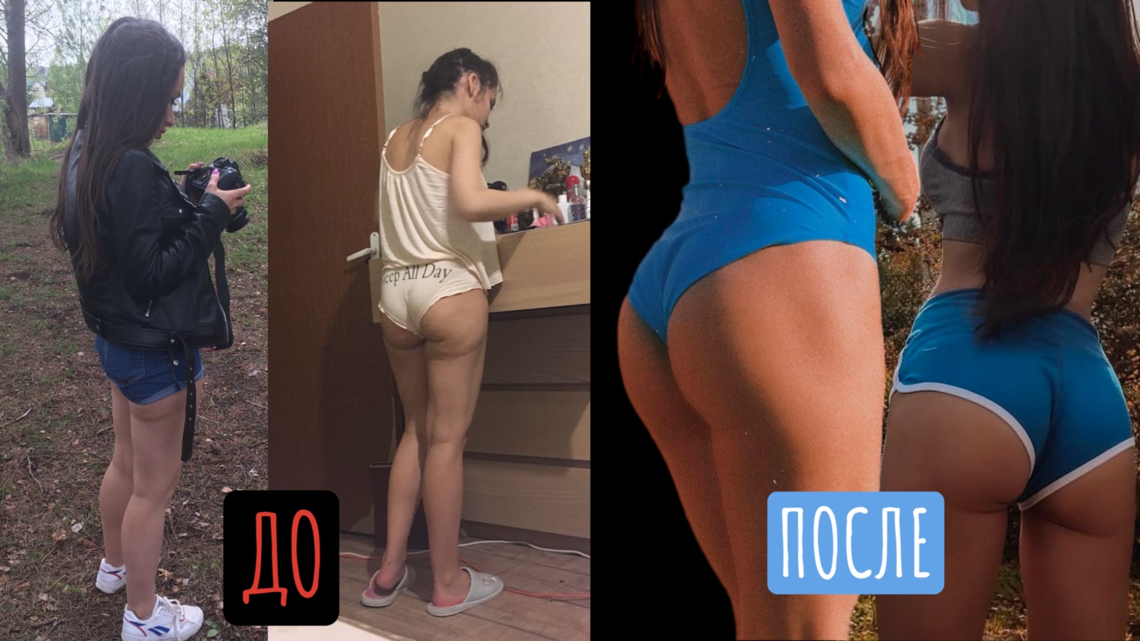 Как избавиться от целлюлита? Эффективные методы смотреть онлайн