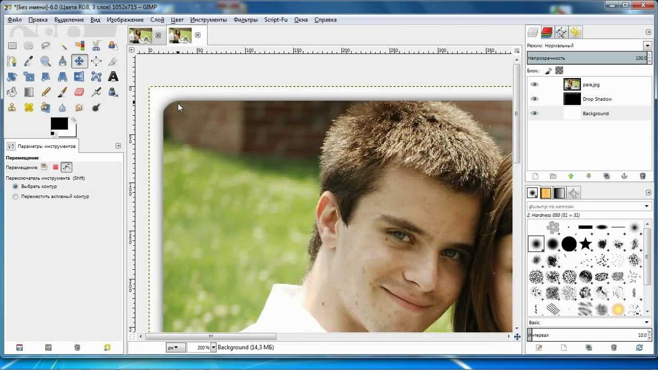 Как сделать скругленные углы на фото смотреть онлайн