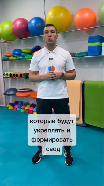 ЧАСТЫЕ ВОПРОСЫ смотреть онлайн