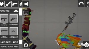 Поппи плейтайм в мелон плейграунд