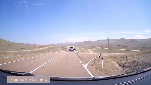 Дорога на Байкал4.mp4 смотреть онлайн
