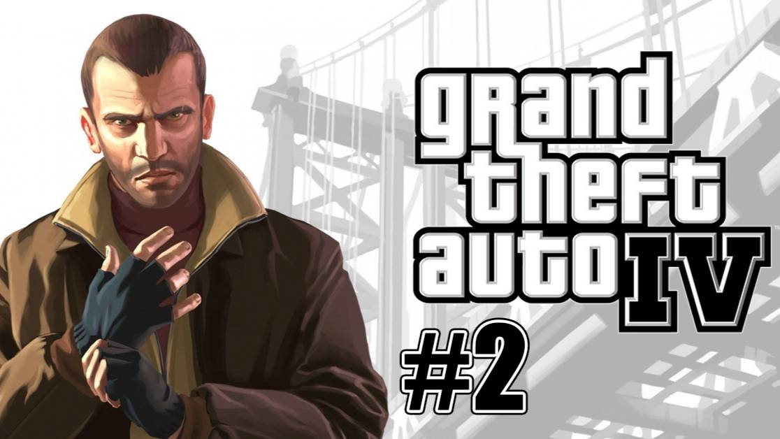 Grand Theft Auto IV (GTA 4). Прохождение часть 2. смотреть онлайн