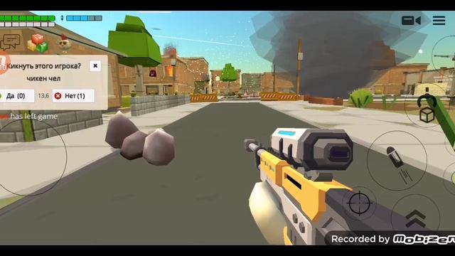 чикенган музыка часть1 смотреть онлайн