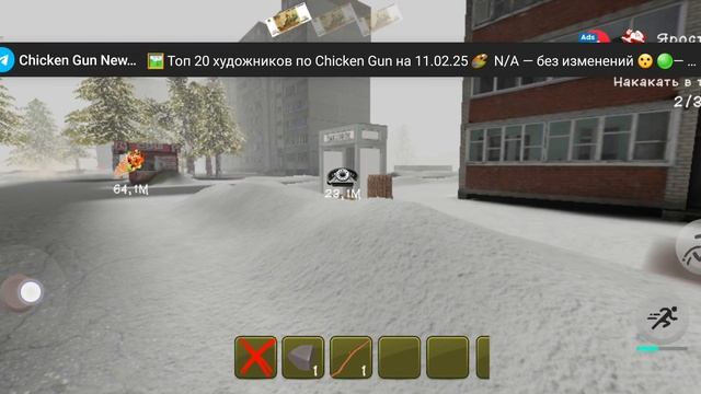 ded moron xoror 2025 ПРОШОЛ ВСЮ ИГРУ