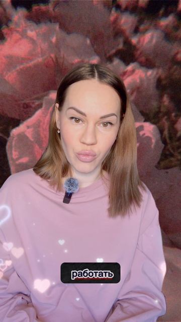 Почему мои тренировки такие эффективные ?