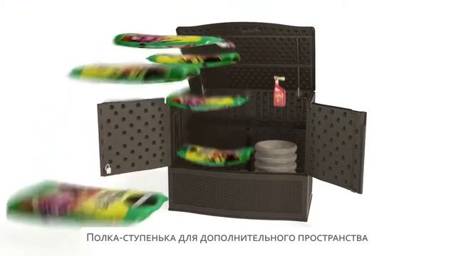 Шкаф для террасы "Оазис" смотреть онлайн