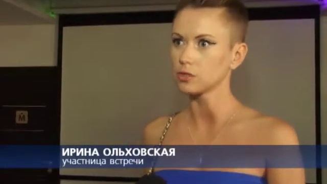 КОНФЕРЕНЦИИ ДЛЯ КРЕАТИВНЫХ ЛЮДЕЙ смотреть онлайн