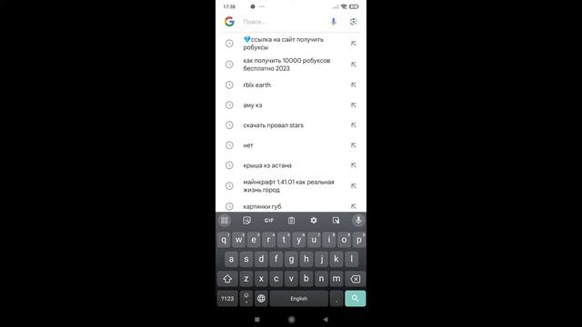 способ для тока бока НЕ ПЛАГИАТ!!! ЭТО ПРАВДА ПОЛУЧАЙ ЛОКАЦИИ И МНОГО ПЕРСОНЖЕЙ И ВЕЩЕЙ🤩🤩🤩!!! смотреть онлайн