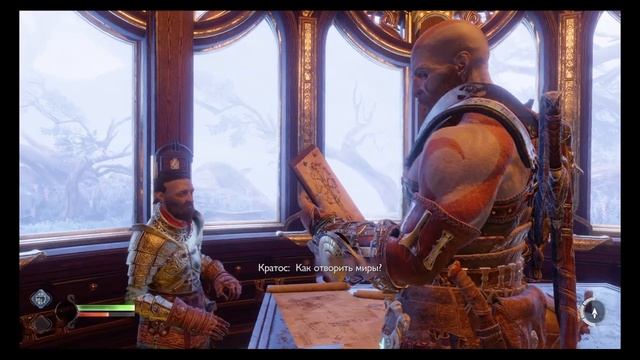 God of War Рагнарёк 2 "В поиски Тюра" смотреть онлайн