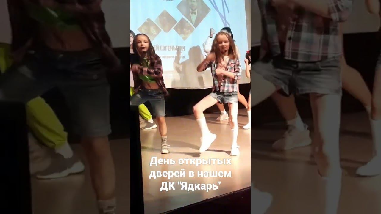 Группа "Милки Вей", с танцем "Шоу Гёрлс", на дне открытых дверей в ДК "Ядкарь". 3.09.22 смотреть онлайн