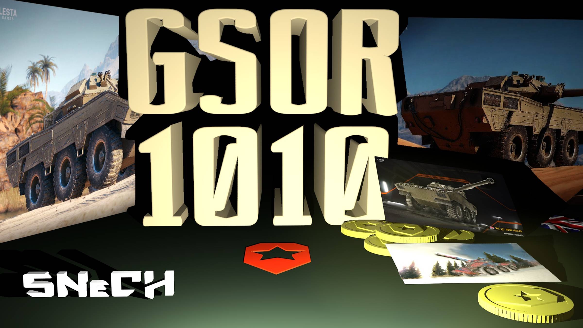 GSOR 1010 (1010) в рандоме средний танк VIII уровня ✅ Мир Танков #танковыймарафон
