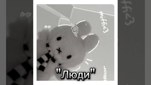 🤍🤟🏻🎀Рандомные песни из тт🎀🤟🏻🤍