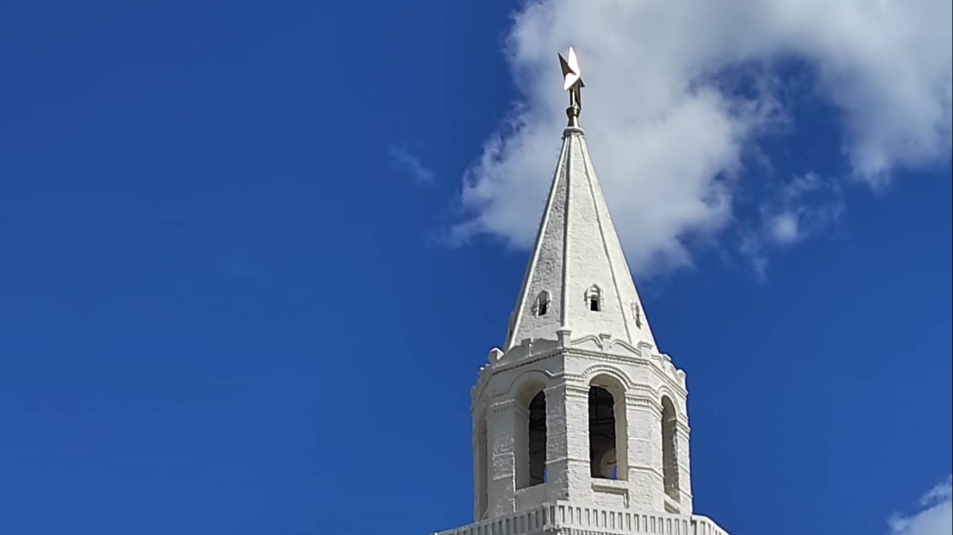 Что купила 11.02.2025г