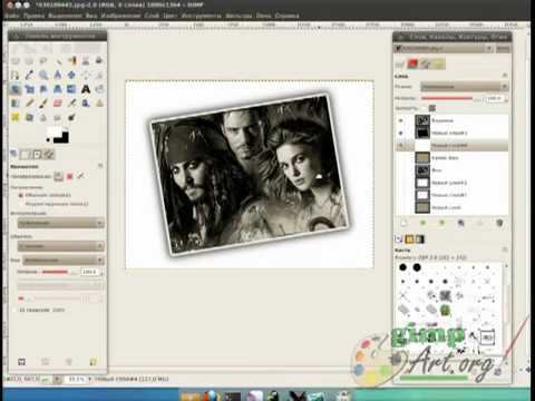 Старое фото в гимпе (видеоурок) смотреть онлайн