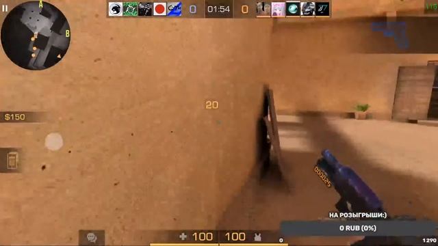 STANDOFF 2 СТРИМ, ИГРАЕМ, АПАЕМ УРОВНИ И МНОГОЕ ДРУГОЕ! смотреть онлайн