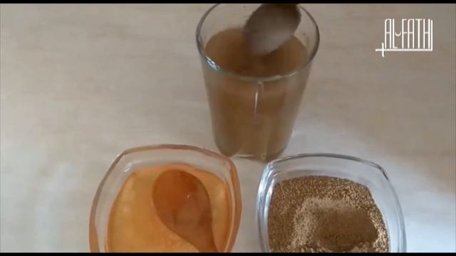 Ud Hindi Nədir? Ətraflı Məlumat, Al-Fath