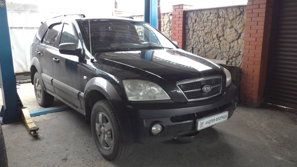 Поиск течи антифриза на Киа Соренто 2005  Kia Sorento 2,5  1часть