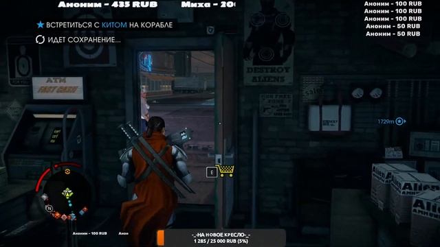 🎮WARFACE , Saints Row IV Game of the Century Edition🎮ЖДЁМ ОБНОВУ, КАТАЕМ 🎮 #warface #deanwin смотреть онлайн