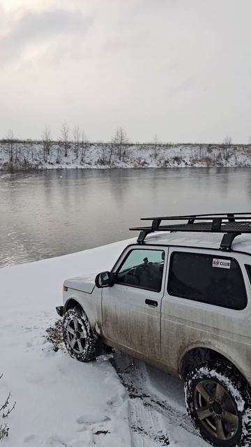 Зимняя сказка / Нива на природе смотреть онлайн