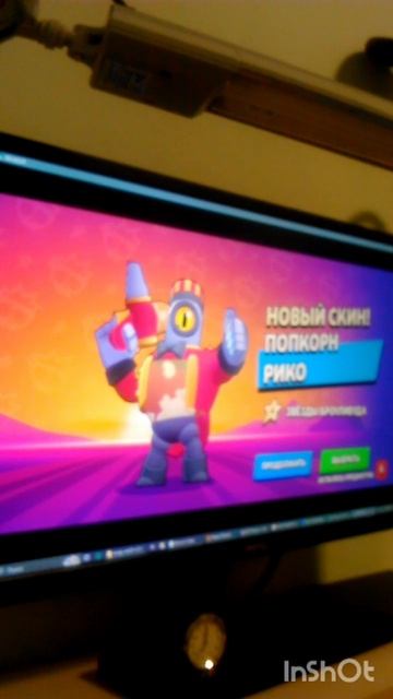 Мегаящик #шортс #brawlstars смотреть онлайн