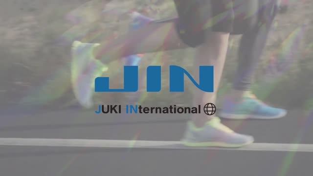 Линейка швейного оборудования  JIN от JUKI