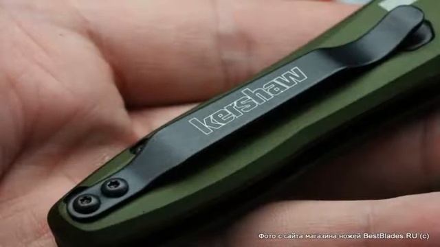 Автоматический нож Kerhsaw Launch 4 (зеленая рукоять, 154CM) K7500OLBLK смотреть онлайн