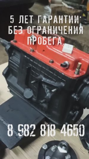 Обзор свап-комплекта кпп ЗИЛ на Газель на отправку