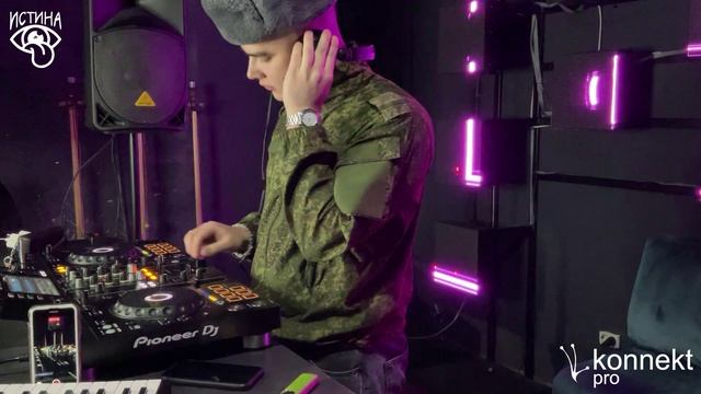 Zampolit - SCHRANZ ISTINA MIX