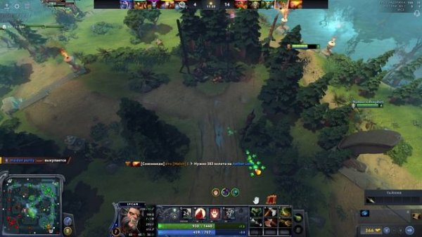 Krutoi_Play В волчьей стае