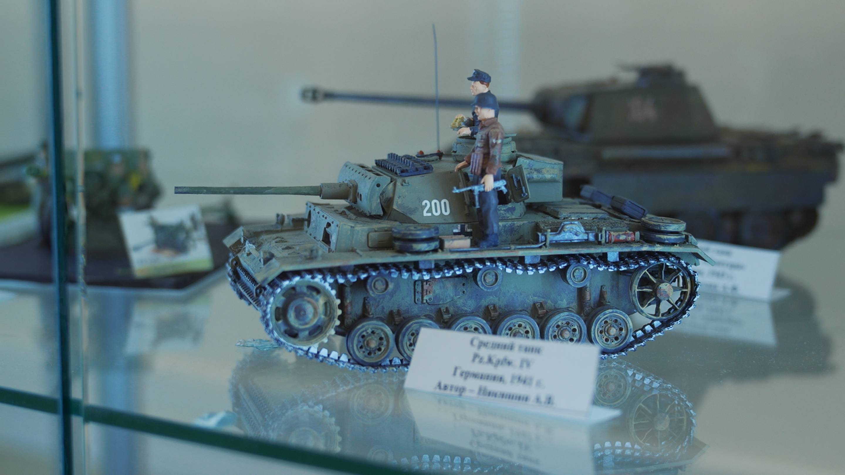 Выставка «Слава Великой страны» открылась на Ставрополье смотреть онлайн