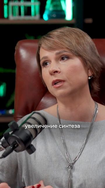 Как витамин С влияет на кожу смотреть онлайн