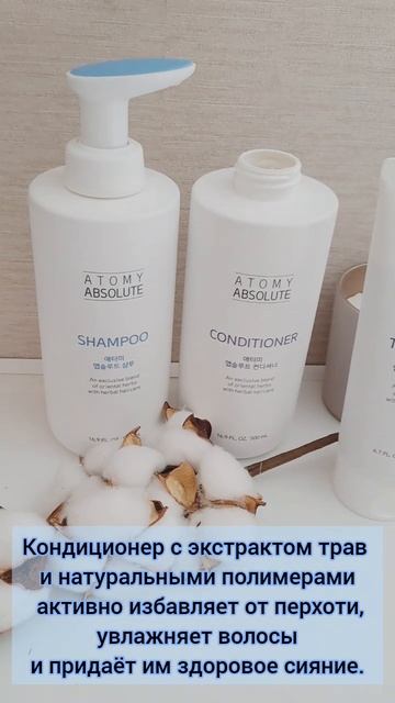 Ваши волосы будут притягивать ВЗГЛЯДЫ!!!