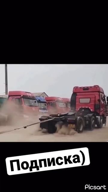 Как Крузак перетянул фуру ? 😱😱😱 смотреть онлайн