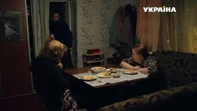 Солнечный ноябрь 2019 серия 1