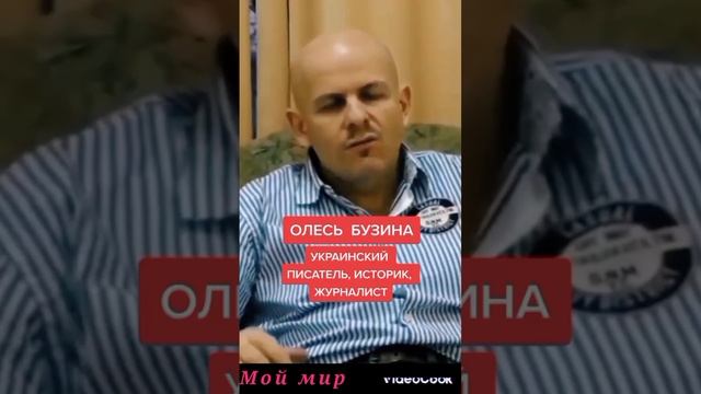 Удивительные люди..Грамодяне в Европе. смотреть онлайн