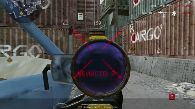 Warface #6 смотреть онлайн