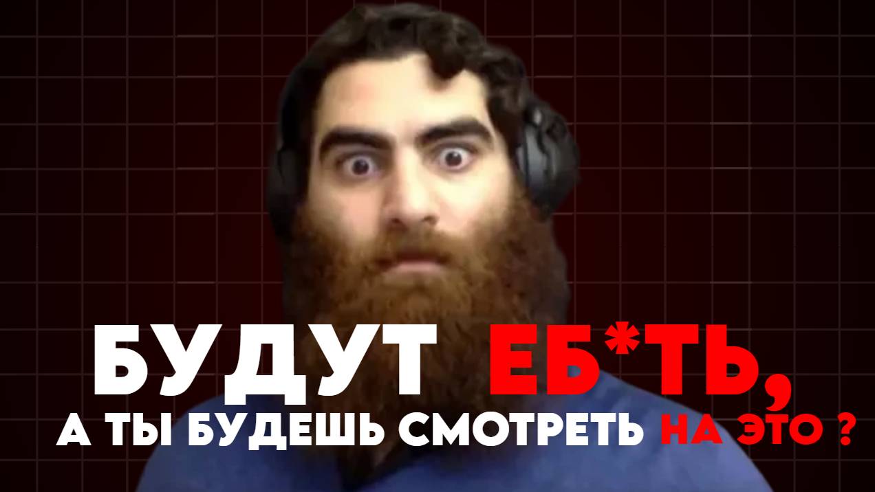 Не умеешь быть НЕВОСПИТАННЫМ? Ты ЖЕРТВА на ВСЮ жизнь | Арсен Маркарян смотреть онлайн