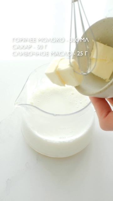 Рецепты на каждый день