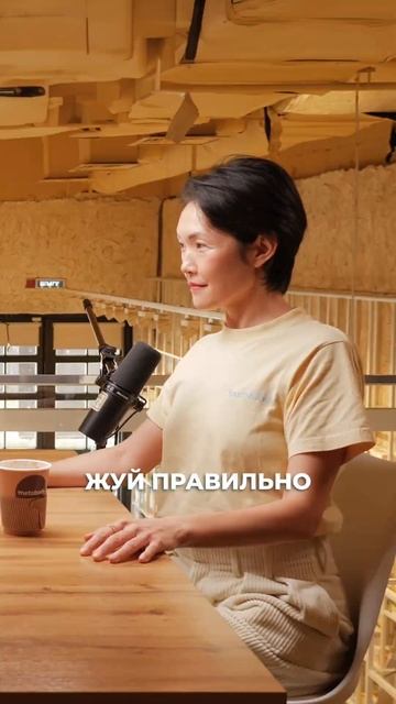 Самое важное личный пример: показываем ребенку пример во всем #родительство #metabody #материнство смотреть онлайн