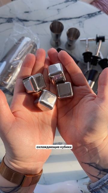 Арт WB 287196451 смотреть онлайн