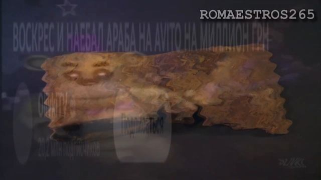 Оливки ТВ | SlivkiShow RYTP смотреть онлайн