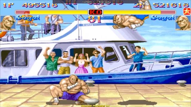 スーパーストリートファイターII X ➤ Corbetti (France) vs Kiwi sama (France) rematch - Super Street Fighter 2 Turbo смотреть онлайн