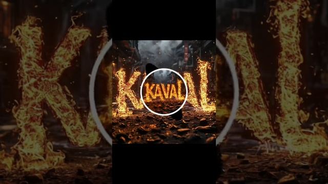 KavAI- BlackRock