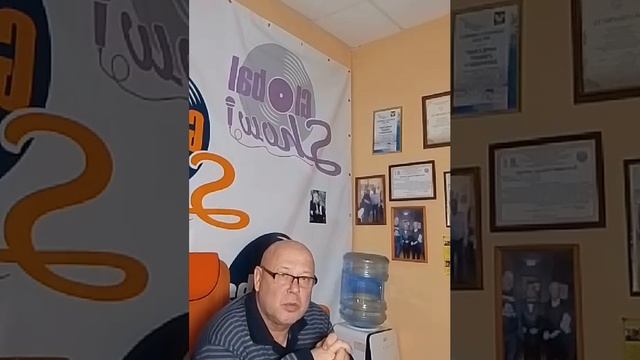 Онлайн Обучение_Введение