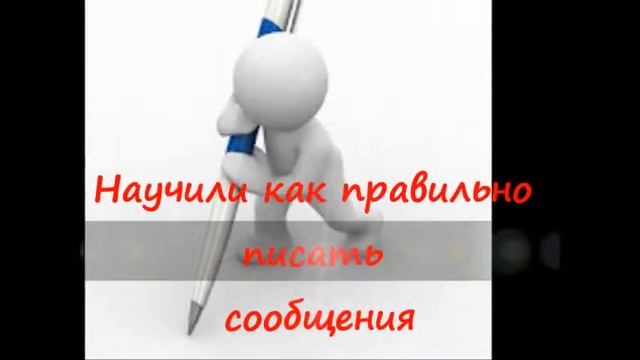 Время перемен. Деморолик, сделанный в программе Movie Maker смотреть онлайн